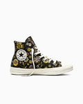 Women's Embroidered Floral High Top Sneaker