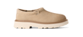 Men's Suede Lug Sole Clog - Mustard