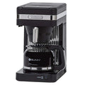 BUNN CSB2B Speed Brew Elite 10-Cup Coffee Maker - CSB2B